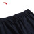 安踏（ANTA）薄款针织卫裤女夏季透气修身束脚运动长裤子女 基础黑-1 L/女170