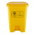 施韵令垃圾桶黄色脚踏污物桶医院生活废物利器盒废弃物收集桶 【灰色】15L脚踏1个