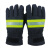 东安（DA）14款2-C消防员灭火防护手套3C认证 灭火救援抢险训练 阻燃 防水 透气舒适1双