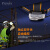 FENIX菲尼克斯头灯 HP25RV2.0长续航工厂工业照明头灯
