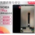 诺基亚7plus屏幕总成Nokia7plus液晶显示1062内外屏后壳 7plus尾插小版