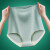 ROGHNY-3冰丝内裤女士无痕高腰收腹强力收小肚子包臀提臀夏季薄款 绿色 L(95-115斤)
