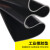 橡胶垫耐油防滑减震工业胶皮三元乙丙橡胶板定做黑色绝缘胶垫 500*500*4mm