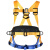 JOHA 安全带双挂钩保险安全绳高空作业套装国标全身五点式安全带 双绳大钩1.8米 