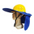 大杨223安全帽遮阳帽檐 蓝色 夏季透气防晒罩遮阳板工地施工建筑大沿帽