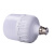 珩祺 LED灯泡超高亮节能应急灯 HQ-X0195 60W 20个/组 （单位：组）