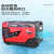 发电机220V小型便携5kw大功率变频遥控房车户外 6500瓦遥控款-中国红