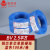 金龙羽 电线电缆 BV2.5平方 国标铜芯单芯单股硬线100米/卷 蓝色单股硬线（用于零线）