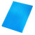阳光板透明瓦雨棚车棚户外隔热遮雨板采光板温室中空大棚PC耐力板 湖蓝/6.0mm厚(2.1米宽6米长 1张起发货