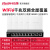 Ruijie锐捷睿易无线AP面板套装RG-EAP162G V2 WiFi6全屋WiFi覆盖 WIFI6面板162G五台+一台十口AC/