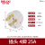 AC30模数化插座DZ47X五孔三插16A二孔10A配电箱模块导轨式定制 四级插头25A(三相四线)