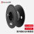 双下（SUAXUA）隐形光纤透明G657.A2单模光缆0.9mm线径微型缆带黑色盘100米 SX-QC3T1 
