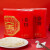 全聚德北京烤鸭烧鸭熟食礼盒北京特产年货礼品礼盒 原味（含饼酱）1380g烤鸭套装