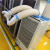 舒佑工业冷风机SAC-50D岗位移动式空调一体机局部降温设备降温产品降温制冷车间工厂冷气机(双管大两匹)