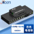 itcom艾迪康电信级光纤收发器百兆单模双纤1光8电+1光1电光电转换器 1对IT168-FE/108-25KM+IT168-FE-25KM