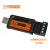 二代USB转485TTL串口线工业品质RS232转接器通讯防雷击双向转换口 USB转TTL