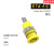 ETA33034mm铜香蕉插座面板插座母头插孔仪器仪表欧标插座 黄色
