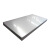 钰启隆 304不锈钢板 激光切割加工 防锈钢材 可定制切割 一平方米价 1.2mm 