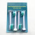 适配飞利浦电动牙刷充电器电源HX3210A3230A3220A3240A3250A 8个简易装牙刷头