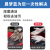 晨梦蓝 超强工业磨砂洗手液去机油重油黑手变白手清洗剂 浓缩型方瓶装2L【10瓶整箱装】