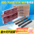 金桥电焊条J422 2.5 3.2 不锈钢焊条A102 302 生铁 铸铁 家用焊材 碳钢J422-2.5mm+3.2mm各10根 特