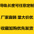 内置双轴心直线导轨SGR10 15N 20 25 35滚轮滑块光轴滑轨滑台轨道 红色 其他