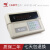 定制上海耀华XK3190-A9+A9P称重仪表大地磅显示器汽车衡表头打印仪表 A9+2FA9带电瓶不 A9P/A9+P带电瓶带打印