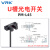 威尔克VRK U槽型光电开关传感器PM-T45 F45 K45 L45 R45 Y45限位微型光电开关位置感应传感器 PM-L45（2米线）
