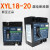 定制XYL18-20漏电断路器漏电保护开关新亚20A/16A剩余动作电流30/15MA 20A 2P