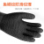 华特防滑工业耐酸碱加长加厚耐磨手套防化抗腐蚀实验室橡胶手套3608中袖45CM（2双装）