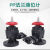 PP液位计阀门FRPP考克塑料防腐耐酸碱塑料液位计工程化工用 DN40