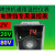 12V220v380V控温表器燃气烤饼机炉电饼档温控表烤饼锅温度表 配件 K型380V 多边型款