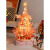 高端圣诞装饰品圣诞节生日礼物八音盒 森宝粉色水晶树积木八音的 圣诞骑士2款 0个 0cm
