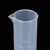 kuihua 葵花塑料带刻度量筒 量杯实验室量取溶液10-2000ml 塑料量筒25ml,5个起订 