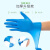 一次性手套丁腈PVC复合乳胶手套加厚耐磨厨房防水防污 透明薄款10只（不） XL号特大号