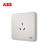 ABB 开关插座面板 纤悦雅典白色系列三孔插座10A AR203 三孔10AAR203