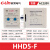 定制欣灵断相相序保护继电器HHD5-A/C/D/E//K/II过欠压XJ3-自复38 HHD5-F AC220V