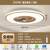 奥克斯风扇灯吊扇2024新款吸顶简约卧室客厅餐厅家用一体式灯 (50CM)富贵金色(3色)