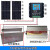 定制太阳能控制器12v24V48伏50A60A80a100A120A150安电池充电保护 48V 60A