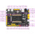 启明星ZYNQ开发板FPGA XILINX 7010 7020 PYNQ人工智能学习板 7010版本+43RGB屏800*480