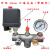 定制气泵空压机出气机电小型充气配件总成压力开关大全连接管 外丝32mm六通总成