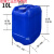 定制公斤桶塑料桶25kg10L20升30化工废液方桶储水桶带盖酒油议价 10L加厚蓝色方桶  一个