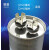 容普（RONGPU）CBB65空调压缩机启动电容器450V 65UF
