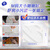维达（Vinda）厨房用纸 M码可水洗抽纸60抽*6包 3层加厚厨房纸 一张搞定 吸油纸