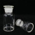 玛仕福 玻璃广口试剂瓶 加厚密封磨砂大口试剂样品瓶 透明1000ml 