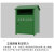 新特丽 旧衣回收箱 可回收废品回收站 社区爱心衣物捐赠箱可循环环保分类箱 蓝白非智能款