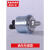 VDO机油压力传感器探头1/8 10mm 1/4 13mm康明斯柴油发电机组配件 1/8油压优质款（10mm）