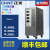 正泰全自动三相交流稳压器380V工业TNS1(SVC)-6KVA 6000W千瓦全铜