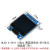 LCD1602A液晶2004A显示屏12864B液晶屏OLED模块0.91英寸屏幕0.96英寸 OLED 0.96英寸 黄蓝双色光S