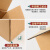 适用纸箱子快递打包纸盒3-12号包装箱批发加厚物流纸板箱定制定做 4号(350x190x230mm)20个 三层加硬